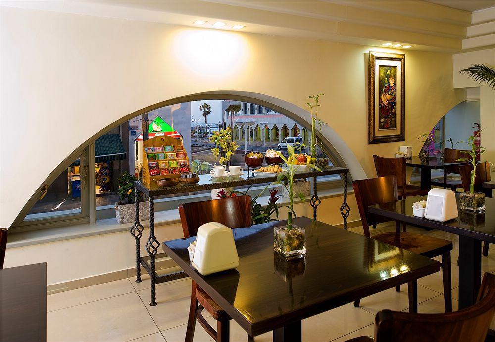Bell Boutique And Spa Hotel Tel-Aviv Kültér fotó